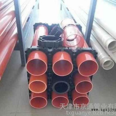 CPVC電力電纜護套管，DN167口徑，8mm壁厚**價廉