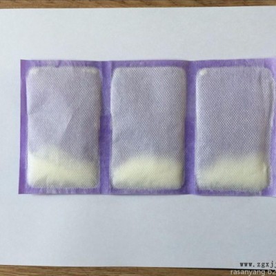 三陽(yáng)DXDO-K900EM四邊封雙卷膜多列樹脂包裝機(jī)