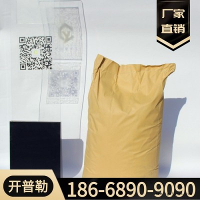 廠家直售 抗氧劑 抗氧化 防老化  量大優惠 抗氧劑1010   6683-19-8