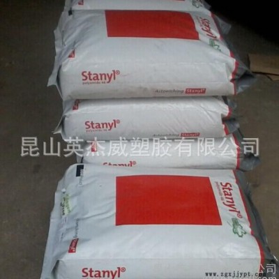 PA46/荷蘭DSM/TW200F6 標(biāo)準(zhǔn)規(guī)格，本色黑色長(zhǎng)期供應(yīng)
