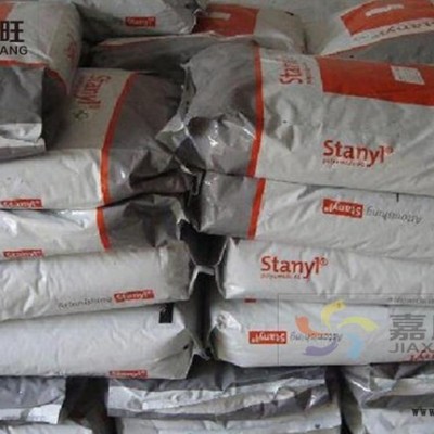 PA46/荷蘭DSM耐磨,熱穩定性,增強級,阻燃級,耐高溫/TE250F8
