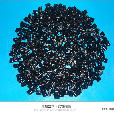 PA12 黑色眼鏡料 油管料 抗化學耐候 高溫塑料高溫尼龍