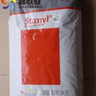 PA46/荷蘭DSM耐磨,熱穩定性,增強級,阻燃級,耐高溫/TS200F6