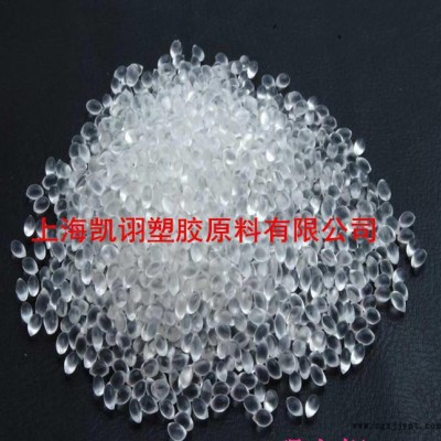 PA12 瑞士EMS 碳纖維導(dǎo)電尼龍 耐磨 食品級 透明 吹塑 阻燃XE3900