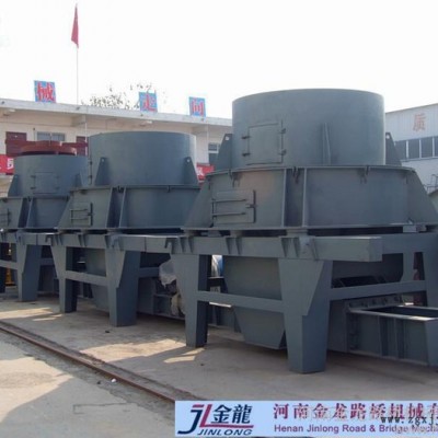 供應**制砂機，制砂機生產廠家，制砂機報價pcl-900