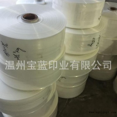 特制PET化學膜，PET涂布膜 pet薄膜 PET顏色膜