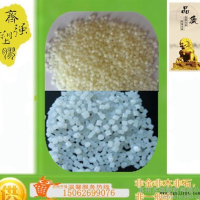 PA6/荷蘭DSM/F136-C1 擠出級 高粘度、涂覆級