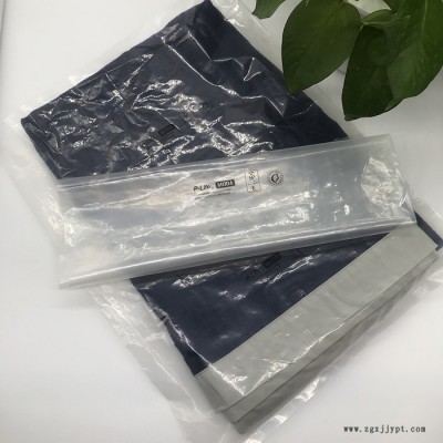 墨達 再生PET毛毯 可循環 環保毛毯  航空、酒店、高鐵、戶外野餐均可使用  廠家定制
