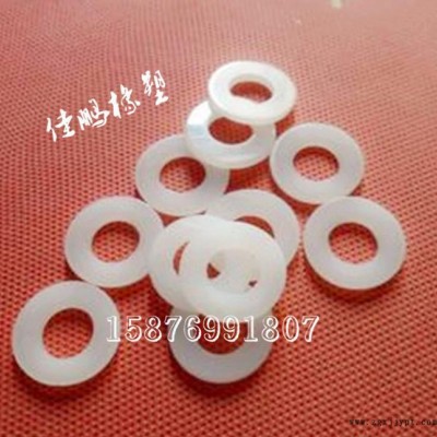 本色尼龍墊片12.5*6.3*1MM現貨|耐磨PA6尼龍墊片