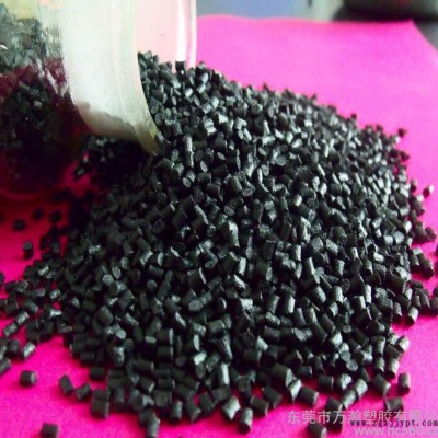 15%玻纖增強黑色尼龍PA6|PA6黑色加纖15%|尼龍6加