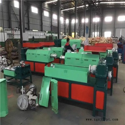 廠家供應(yīng)片料造粒機(jī)組 廢舊塑料擠出造粒 pet塑料造粒機(jī)組 造粒機(jī)價(jià)格