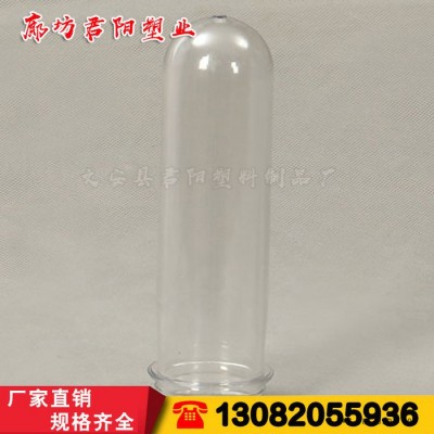 廊坊【君陽】PET瓶坯廠家，5升口徑100克色拉油瓶坯！