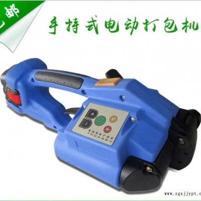 供應；PET塑鋼帶免扣手提式打包機，適用于13 16 19帶寬