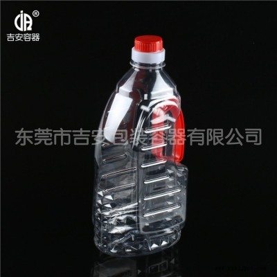 JAPC品牌2.5升食用油瓶 全新料PET塑料瓶2500ML 食品級食用油瓶 質量過關