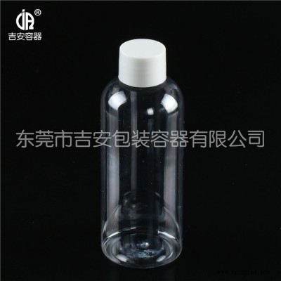 JAPC品牌38200噴霧瓶200毫升化妝水瓶PET瓶透明化妝品瓶現貨供應