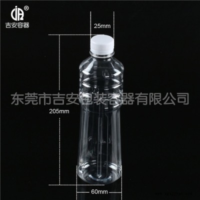 JAPC品牌塑料瓶500ML飲料瓶500毫升礦泉水瓶PET瓶 現貨供應