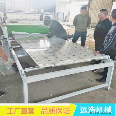 遠浩 木飾面pet膜貼面機 氣動放卷涂膠 PUR熱熔膠貼紙機