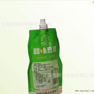 特殊工藝異型袋 豆漿吸嘴包裝袋 復合塑料軟包裝 自立PET食