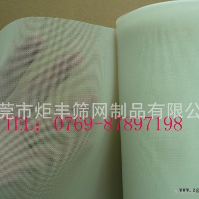 高品質食品級！PET濾網40目/耐高溫耐酸堿滌綸過濾網紗