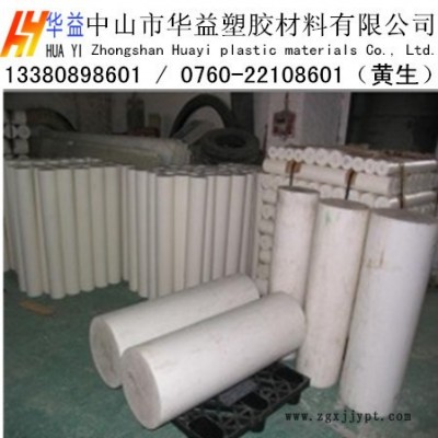 供應德國蓋爾PET進口白色PET板，灰色PET棒