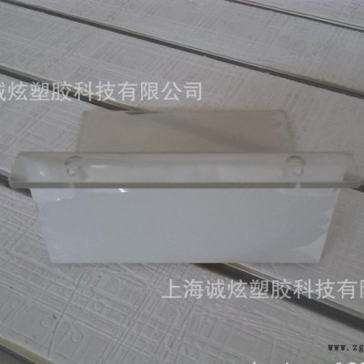 透明PET板折彎，PET熱彎非標(biāo)定制，精度高，價格實惠