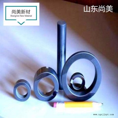 碳化硅密封件 碳化硅密封圈 碳化硅密封環 反應燒結碳化硅 山東尚美