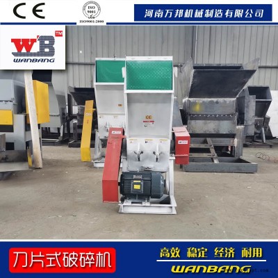 批發零售PET打包帶破碎機 密封圈粉碎機 塑料花盆破碎機
