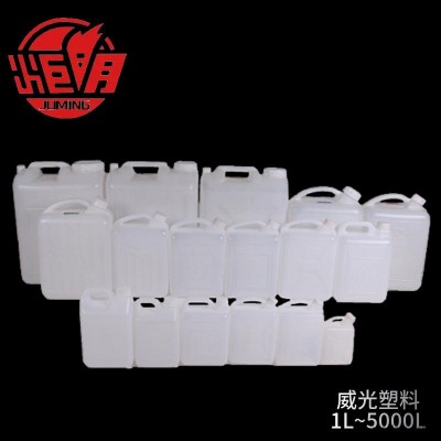 10L升化工塑料桶 加厚10kg塑料方桶 HDPE全新料 炬明食品級(jí)包裝桶廠家 10公斤油桶 10l酒桶 10公斤果糖桶