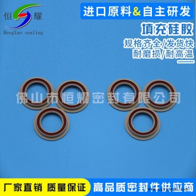 廠家直供 硅膠配件密封圈O型圈 優聚苯酯填充硅膠密封圈批發