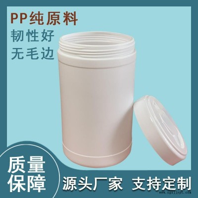 車用桶裝濕巾桶 酒精濕巾桶 中天塑業廠家直銷   量大優惠ZT-1