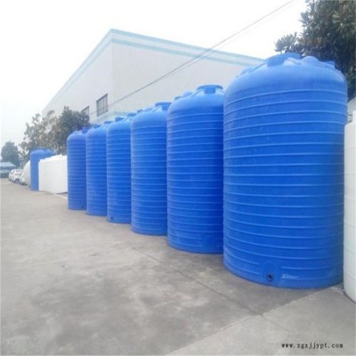 甬誠滾塑 5噸農業(yè)容器 10方乙二醇塑料容器 化工容器技術指標