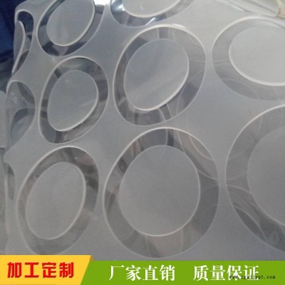 耐高溫硅膠墊  防震硅膠墊片  防滑硅膠腳墊  背膠硅膠片 廠家直銷(xiāo)