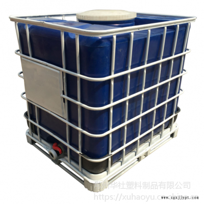常州廠家批發滾塑噸桶ibc集裝桶1噸油桶1000L塑料噸桶耐酸堿化工桶帶鐵框