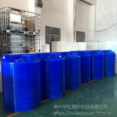 加藥箱那家好華社塑業的攪拌罐質量好價格惠品類多