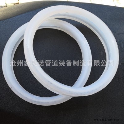廠家供應泵車管卡膠圈 地泵管卡膠圈 125 100 80 口徑管卡適用膠圈 鑫良諾