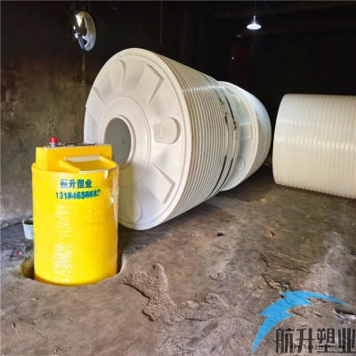 上饒消防水箱  錐底塑料儲罐  3噸PE桶  航升可定制