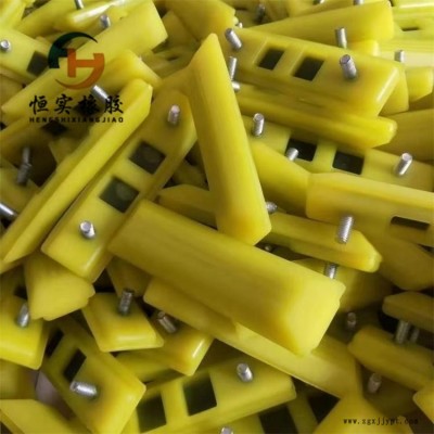 工程機械履帶板 農用橡膠履帶塊 廠家定做各種膠塊