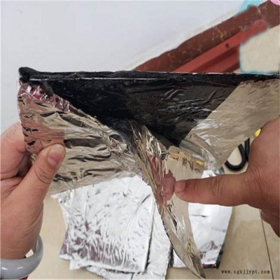 正大品牌 丁基鋼板橡膠止水帶 防工縫防水 廠家直銷 質優價廉