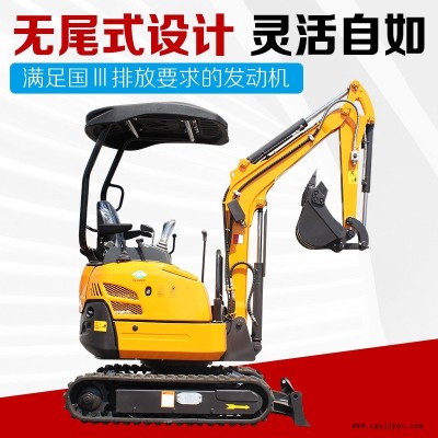 全新微型挖掘機 橡膠履帶 可以深挖的小型挖機 靈活旋轉犀牛無尾小鉤機