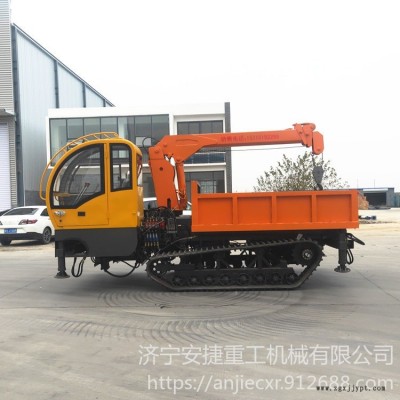 履帶式吊樹拉樹運(yùn)輸車 7噸橡膠履帶隨車吊 小型橡膠鏈軌隨車吊