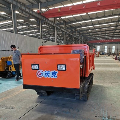 沃克 履帶運輸車 全地形自卸式翻斗車 多功能四不像運輸車 橡膠履帶搬運車
