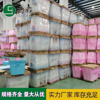 濟寧帶輪整理箱衣服被子收納箱透明儲物箱力森廠家直供批發整理箱