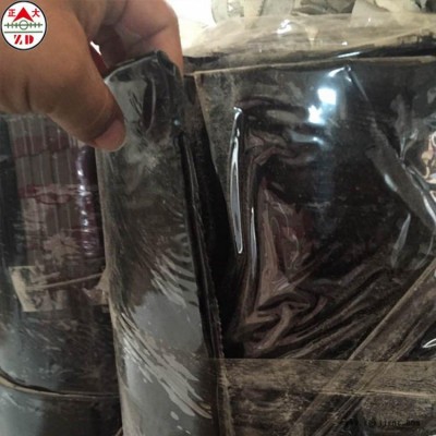 300膩子丁基橡膠止水帶 橡膠丁基止水帶