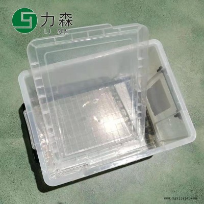 隨州廠家直銷收納盒簡約卡通定做周轉箱力森塑料箱滑輪儲物箱收納箱