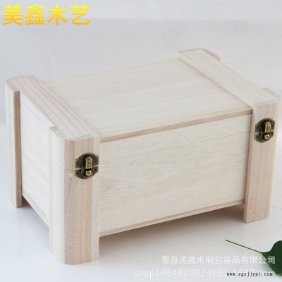 收納箱木質大號 創意兒童玩具收納儲物箱 桌面雜物整理箱廠家定做