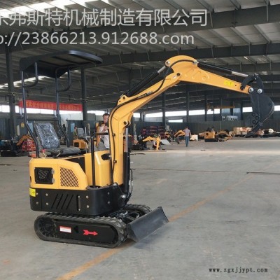 橡膠履帶 13型微型挖溝機 迷你小型挖掘機 管道挖溝機 規格齊全