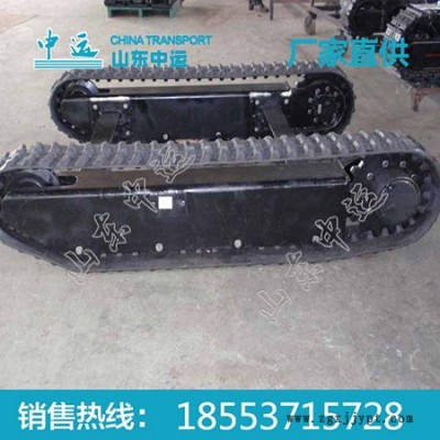 中運微型橡膠履帶規格