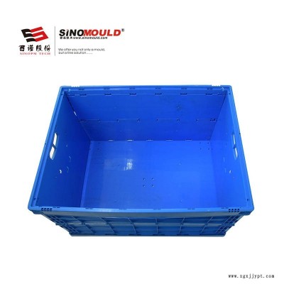 西諾可折疊周轉箱806045C，帶輪周轉箱，帶蓋塑膠箱，大型周轉箱，倉儲運輸箱，可定制