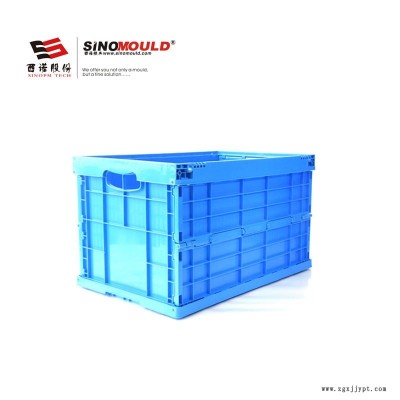 SHG高強度運輸筐604034C1 無孔可折疊周轉箱 物流運輸箱批發