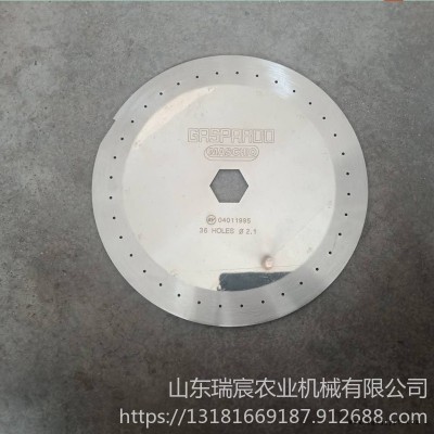 進(jìn)口氣吸播種機(jī)種盤(pán) 進(jìn)口精量播種機(jī)全車(chē)配件